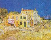 Vincent Van Gogh Vincent van Goghs Decoration for the Yellow House oil painting reproduction
